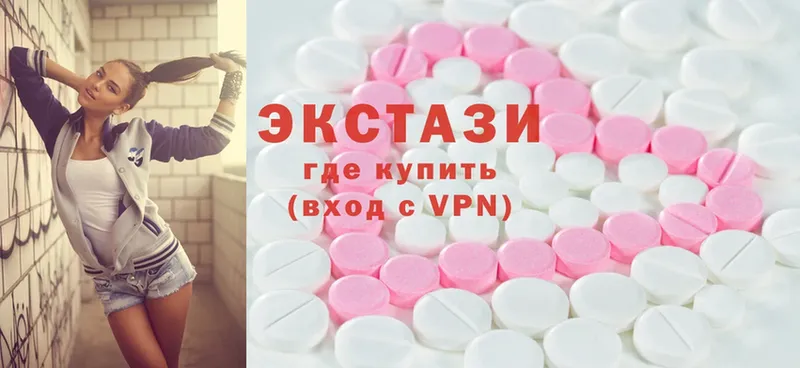 Экстази 300 mg  где купить наркоту  Тула 